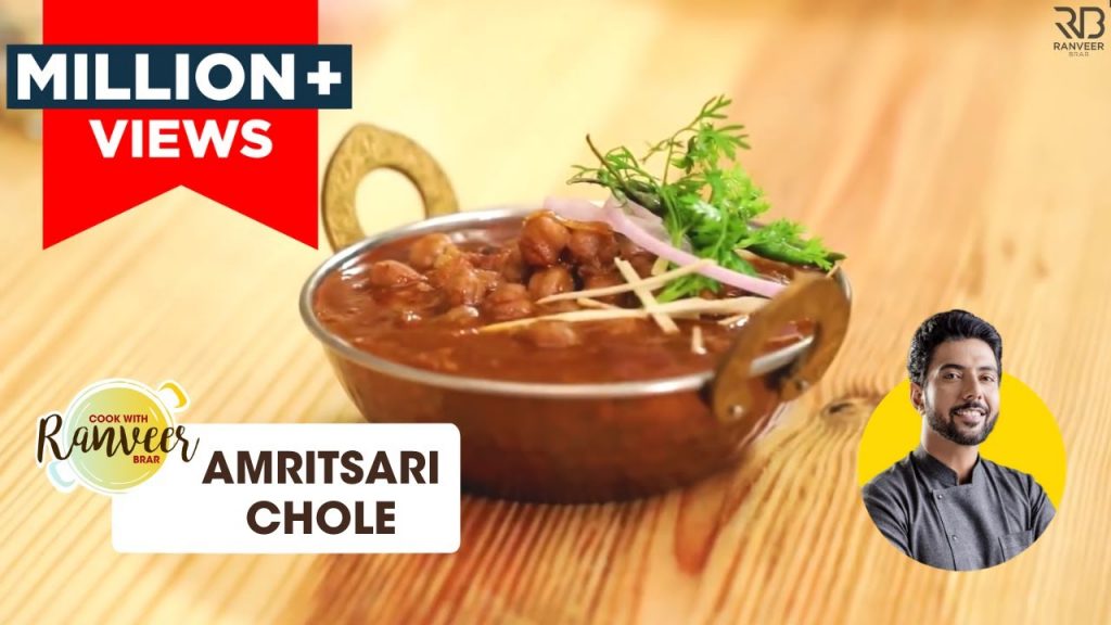 Amritsari Chhole Recipe By Chef Ranveer Brar