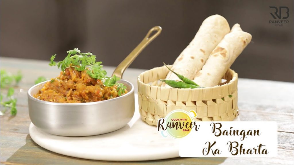 Banigan Bharta Recipe By Chef Ranveer Brar